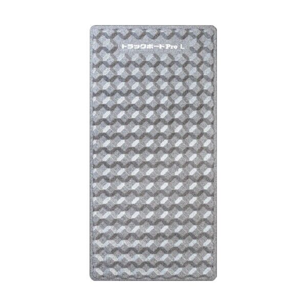 トラックボードProL TBPRO-L 1点