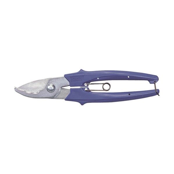 チューブカットニッパ