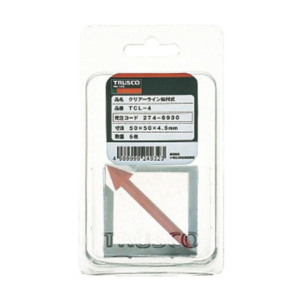 トラスコ クリアーライン貼付式５枚入 129 x 63 x 33 mm TCL-8 5枚
