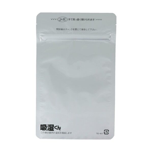吸湿くん規格袋TOーA1 TO-A1 200枚