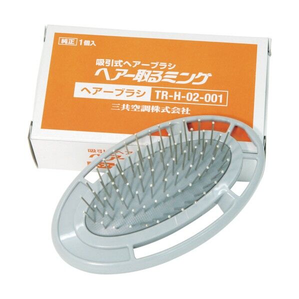 ヘアー取るミング専用ヘアーブラシ