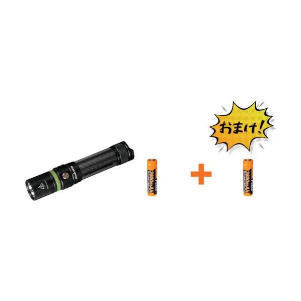 充電式LEDライト充電池プラスワンセット UC302017 UC302017SET 1セット