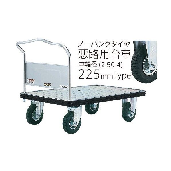249-3040 UDG-LS-UP-AC 1点