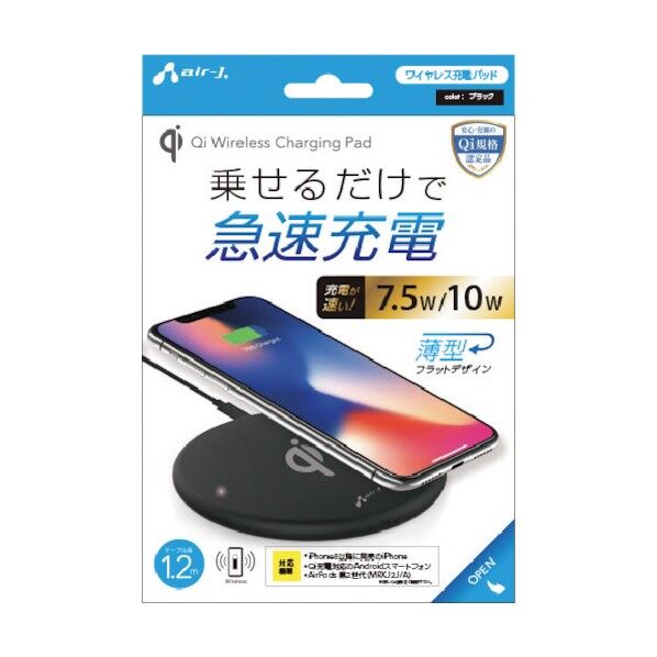 AWJ-PD6 BK 1台