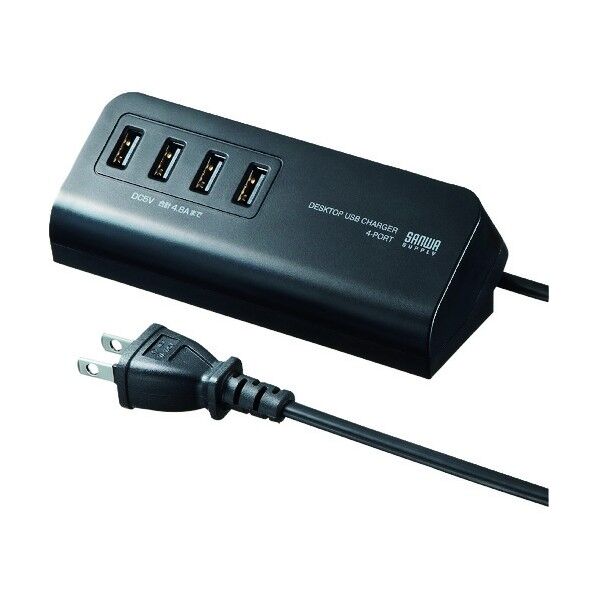 USB充電器(マグネット付)