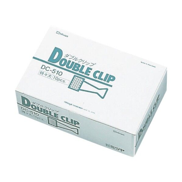 ダブルクリップ特々大 DC-510 10本