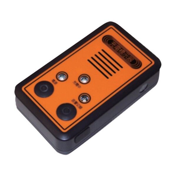 非接触型充電標示器