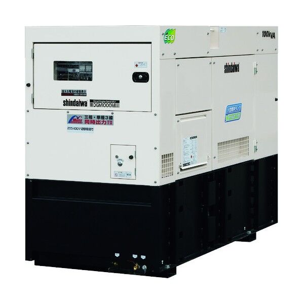 やまびこ ダイワ ディーゼルエンジン発電機(三相・単相3線同時出力) DGM1000MI-PD 1点