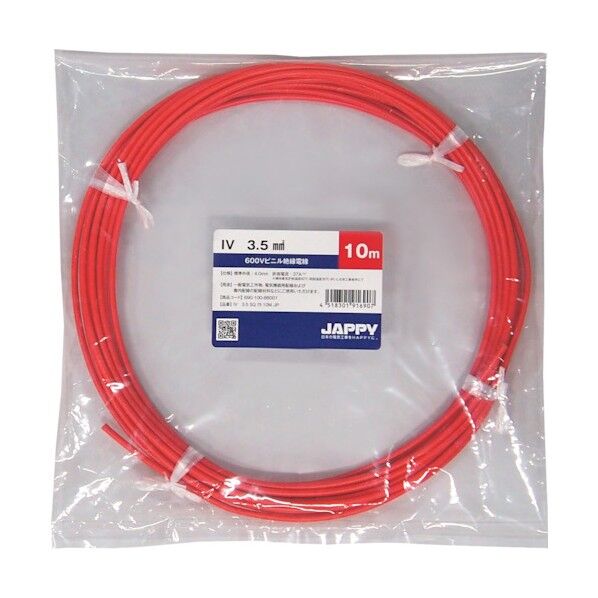 ビニル絶縁電線 赤色 100m 100m IV 3.5 SQ アカ 100M JP 1巻