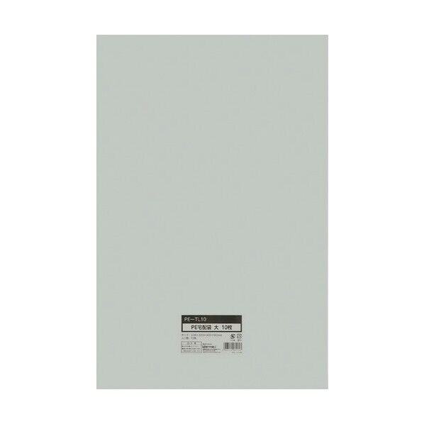 キングコーポレーション PE宅配袋 大 320×430mm IS031743 10枚