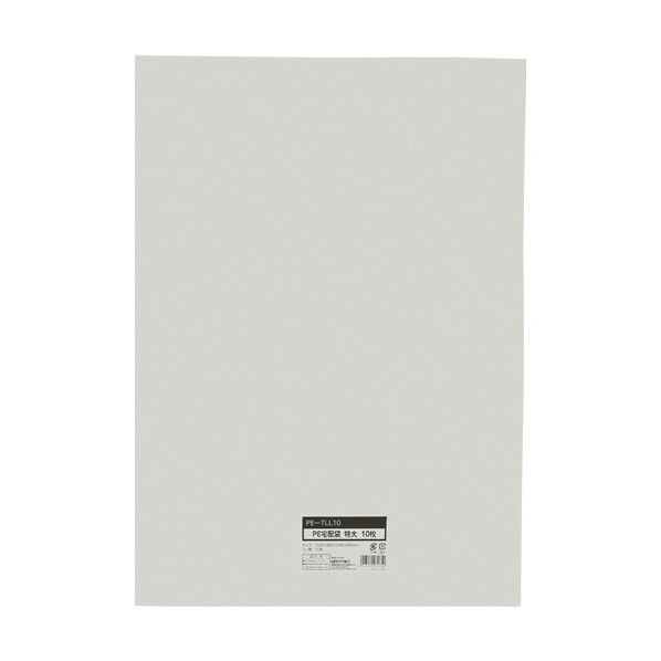 PE宅配袋 特大 380×480mm IS031750 10枚