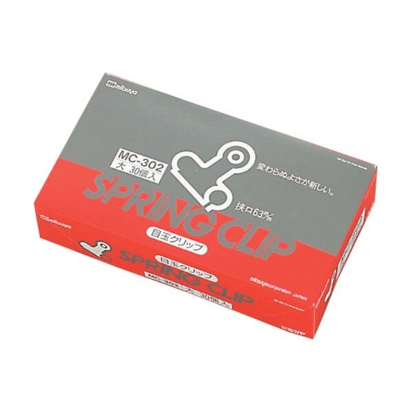 ミツヤ 目玉クリップ大 MC-302 30本