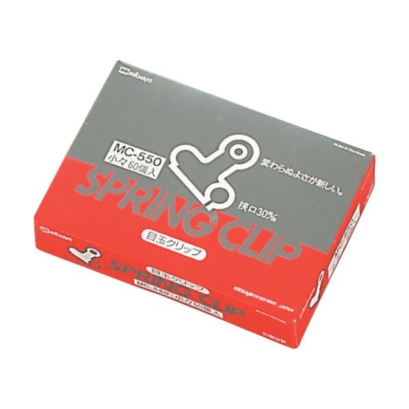 目玉クリップ小々 MC-550 60本