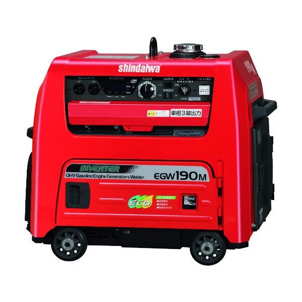 ガソリンエンジン発電機兼用溶接機 EGW190M-IST 1点