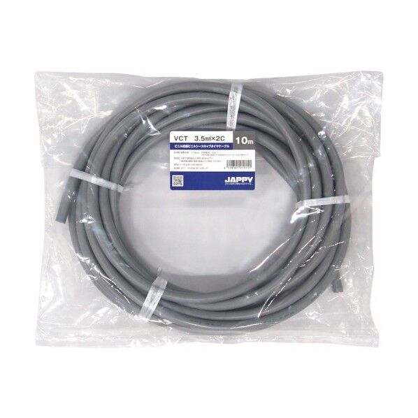 キャブタイヤケーブル 灰色 10m 10m VCT 3.5SQX 2C 10M JP 1巻