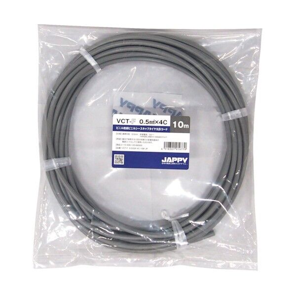 キャブタイヤ丸形コード 灰色 10m 10m VCT-F 0.5SQX 4C 10M JP 1巻
