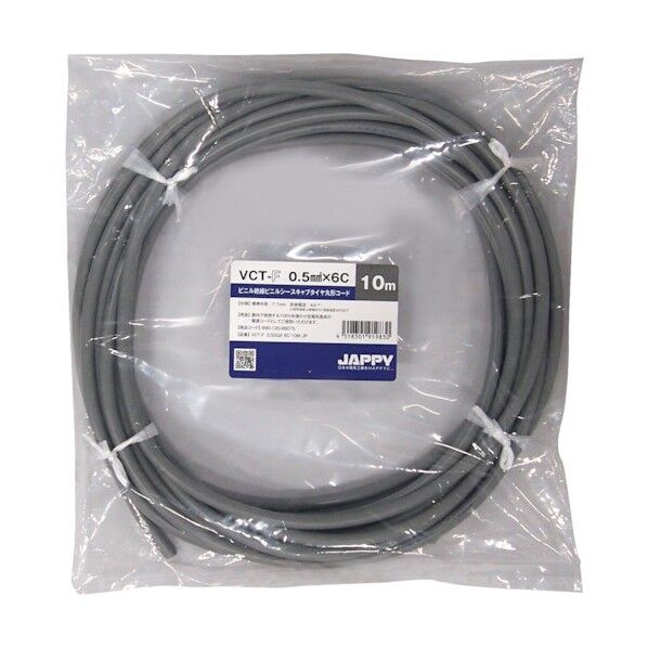 キャブタイヤ丸形コード 灰色 10m 10m VCT-F 0.5SQX 6C 10M JP 1巻