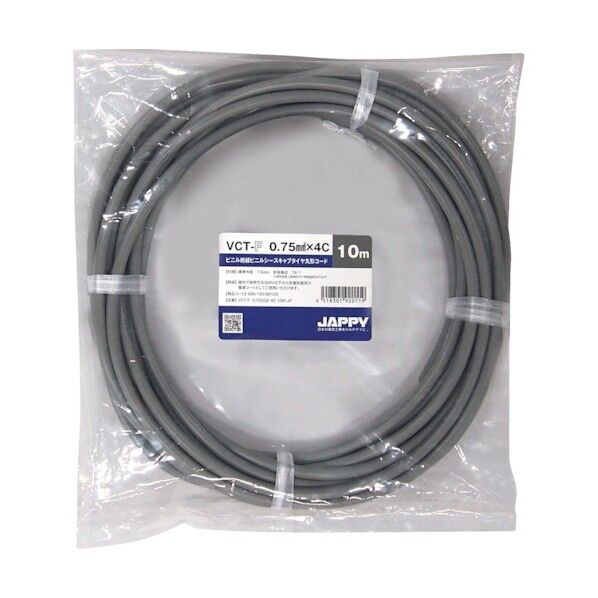 10m VCT-F 0.75SQX 4C 10M JP 1巻