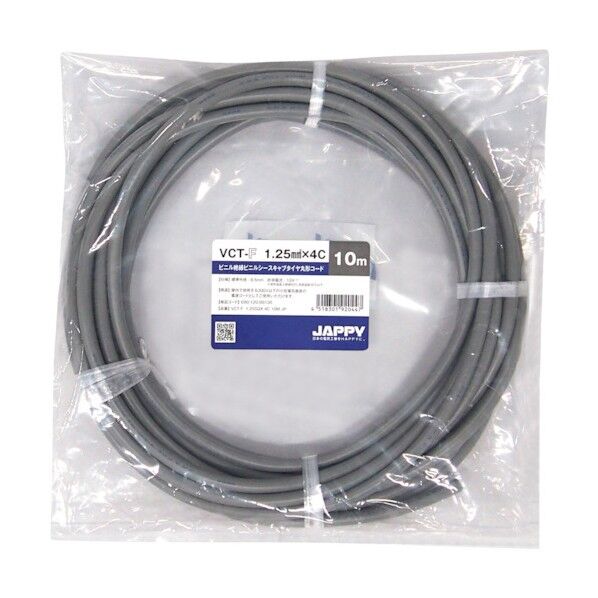 10m VCT-F 1.25SQX 4C 10M JP 1巻
