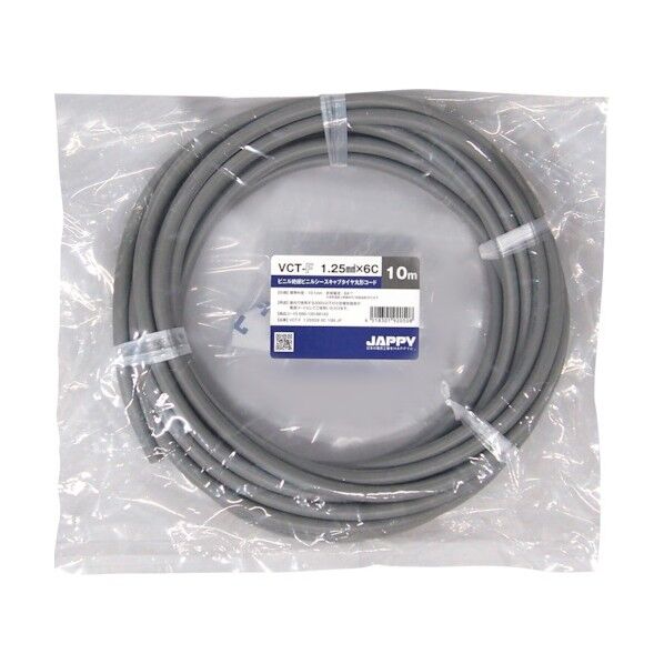 キャブタイヤ丸形コード 灰色 10m 10m VCT-F 1.25SQX 6C 10M JP 1巻