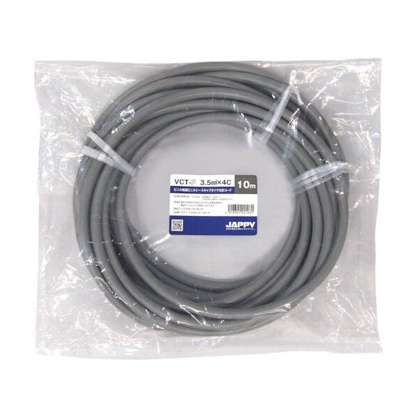 10m VCT-F 3.5SQX 4C 10M JP 1巻