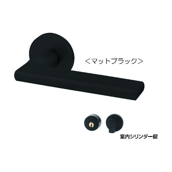 丸喜金属本社 リベロレバーハンドル 室内シリンダー錠 B/S50 マットブラック MLA-10009U 1点