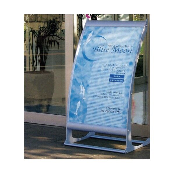 Sサイン J45用デザインシート