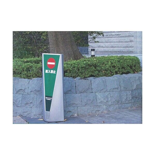 SブリリアントサインA 特注面板