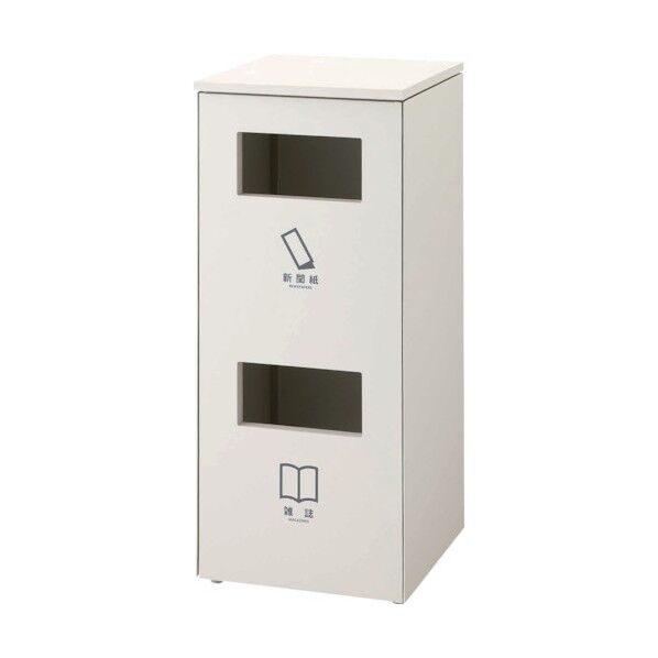 ダストボックスNK-4545C W 人工大理石天板