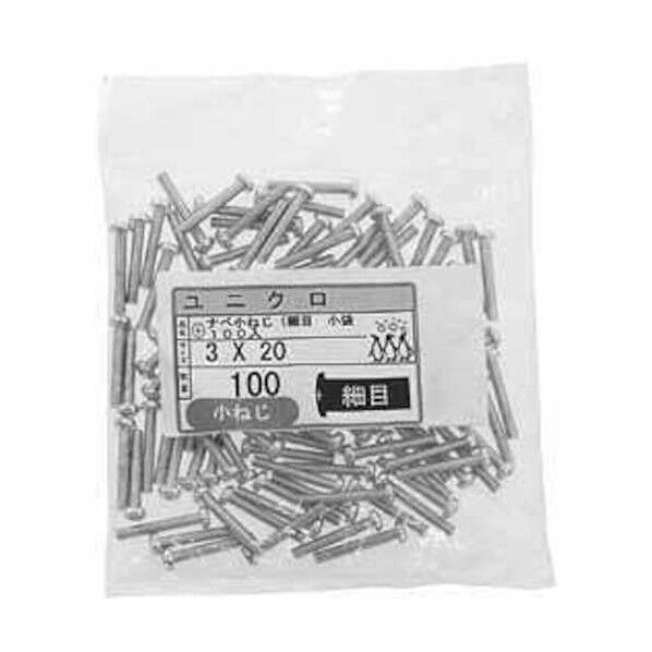 ユニクロ + ナベ小ネジ細目P0.35 3×20 100本