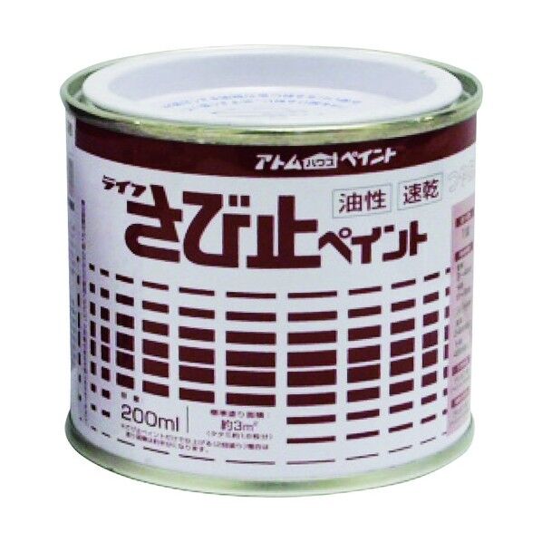 油性さび止ペイント 赤錆 200ml 1