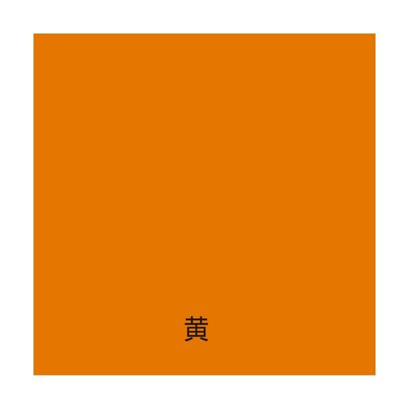 アトムハウスペイント 水性ハードライン 2kg 黄 W-100 1点