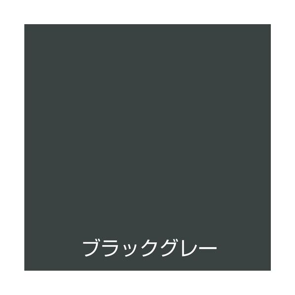 水性スプレー ブラックグレー 300ml 1