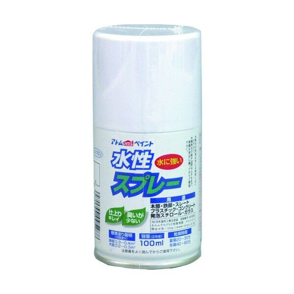 アトムハウスペイント 水性スプレー 100ml ホワイト 1