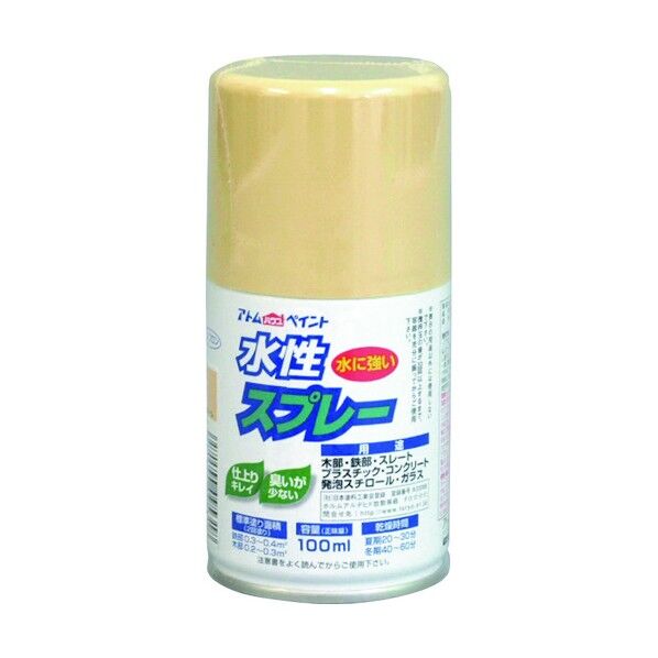 アトムハウスペイント 水性スプレー 100ml クリーム 1