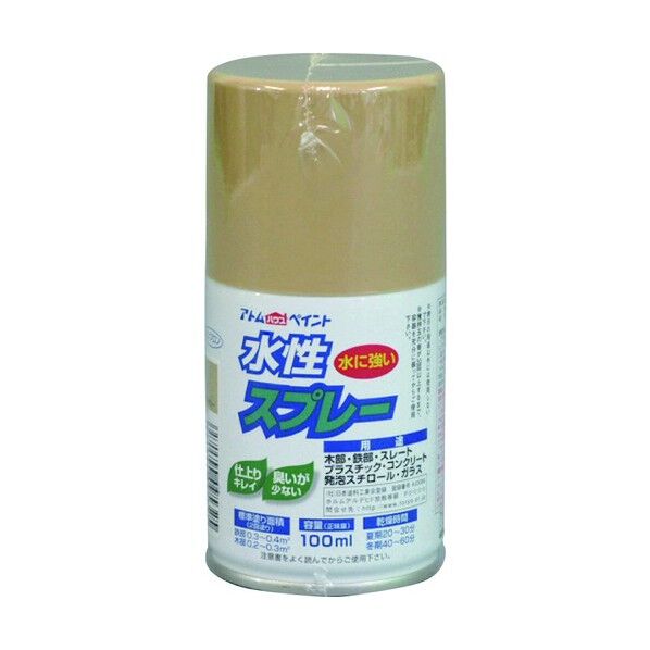 アトムハウスペイント 水性スプレー 100ml アイボリー 1