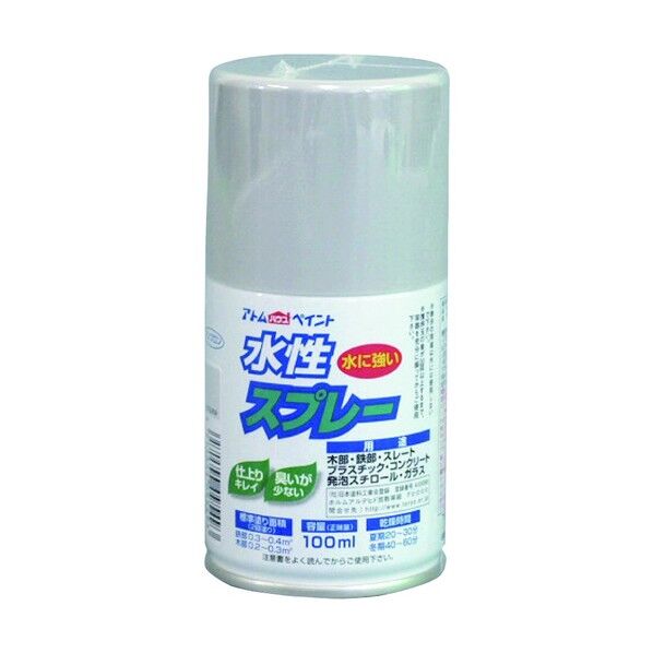 アトムハウスペイント 水性スプレー 100ml うすねずみ 1