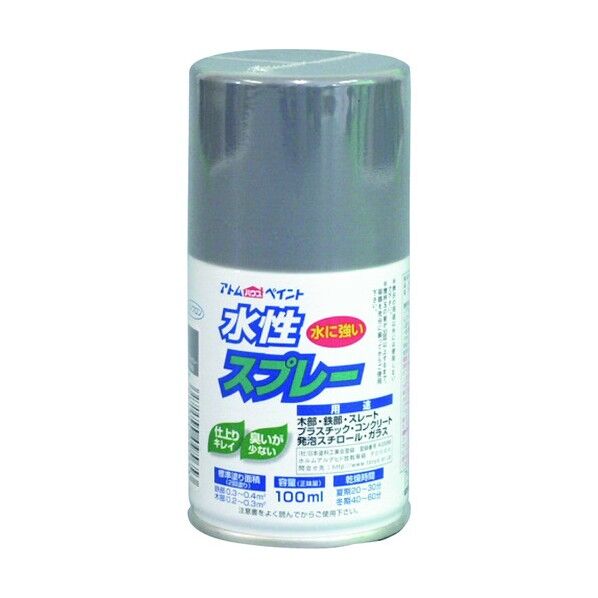 アトムハウスペイント 水性スプレー 100ml ねずみ 1