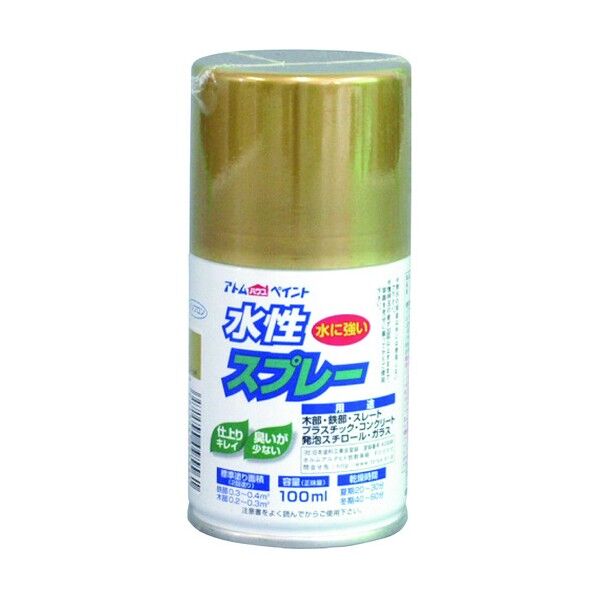 アトムハウスペイント 水性スプレー 100ml ゴールド 1