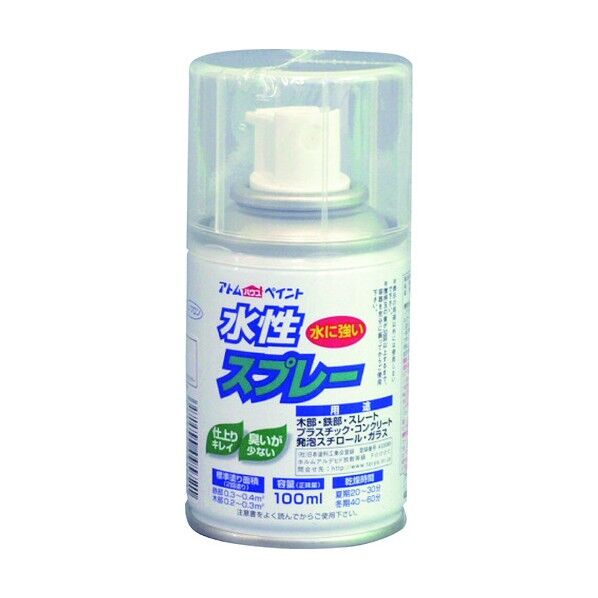 アトムハウスペイント 水性スプレー 100ml ネオクリヤー 1