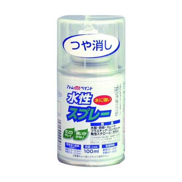 アトムハウスペイント 水性スプレー 100ml つや消しネオクリヤー 1