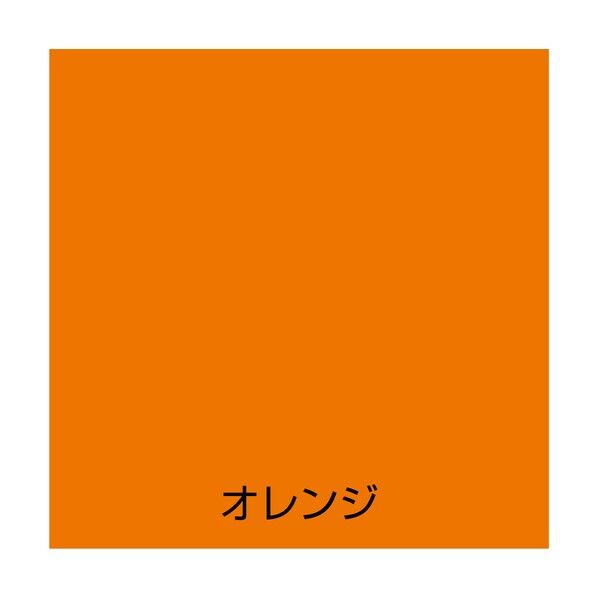 ラッカースプレーE オレンジ 300ml 1点