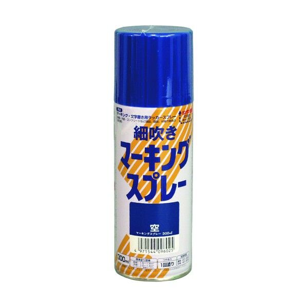 細吹きマーキングスプレー 空 300ml 1