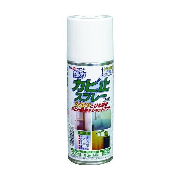 カビ止スプレー 300ml 1