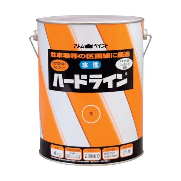 アトムサポート株式会社 水性ハードライン 4kg 黄 00001-12118 1缶