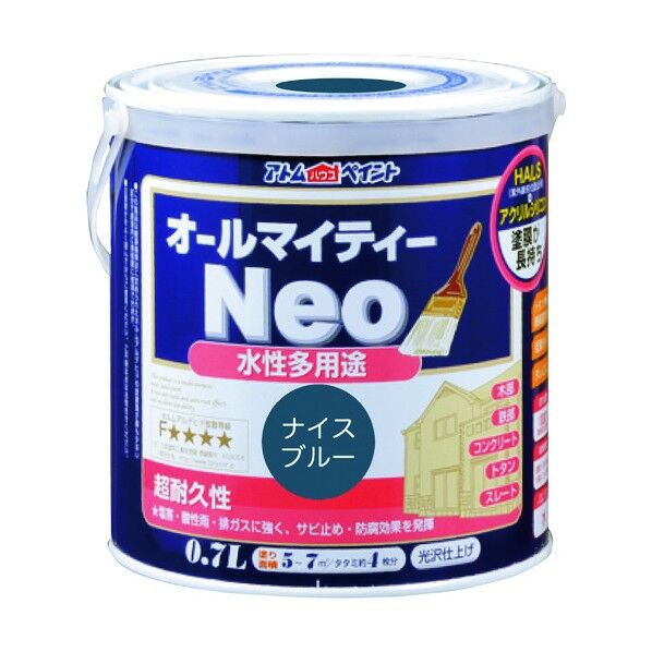水性オールマイティーネオ(水性つやあり多用途塗料) ナイスブルー 0.7L 1