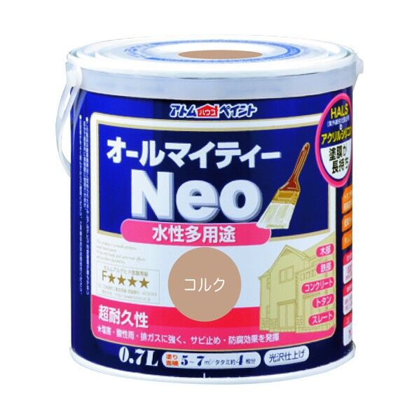 水性オールマイティーネオ(水性つやあり多用途塗料） コルク 0.7L 1