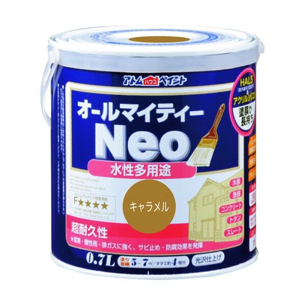 水性オールマイティーネオ(水性つやあり多用途塗料） キャラメル 0.7L 1