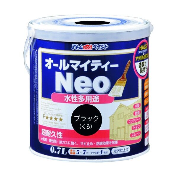 水性オールマイティーネオ(水性つやあり多用途塗料) ブラック 0.7L 1