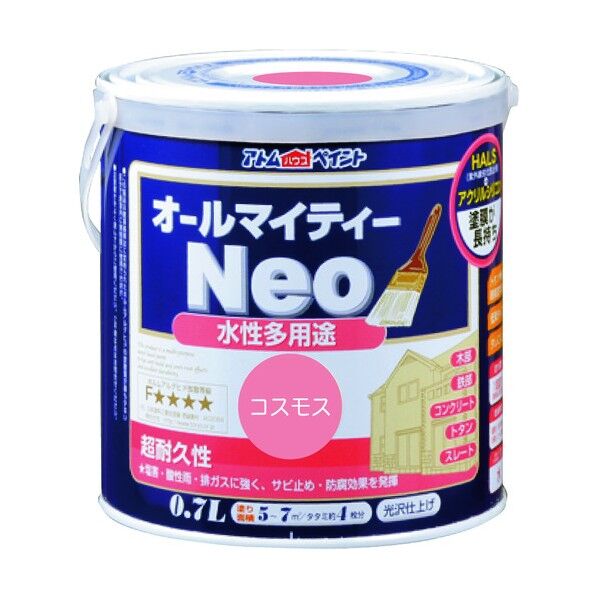 水性オールマイティーネオ(水性つやあり多用途塗料） コスモス 0.7L 1